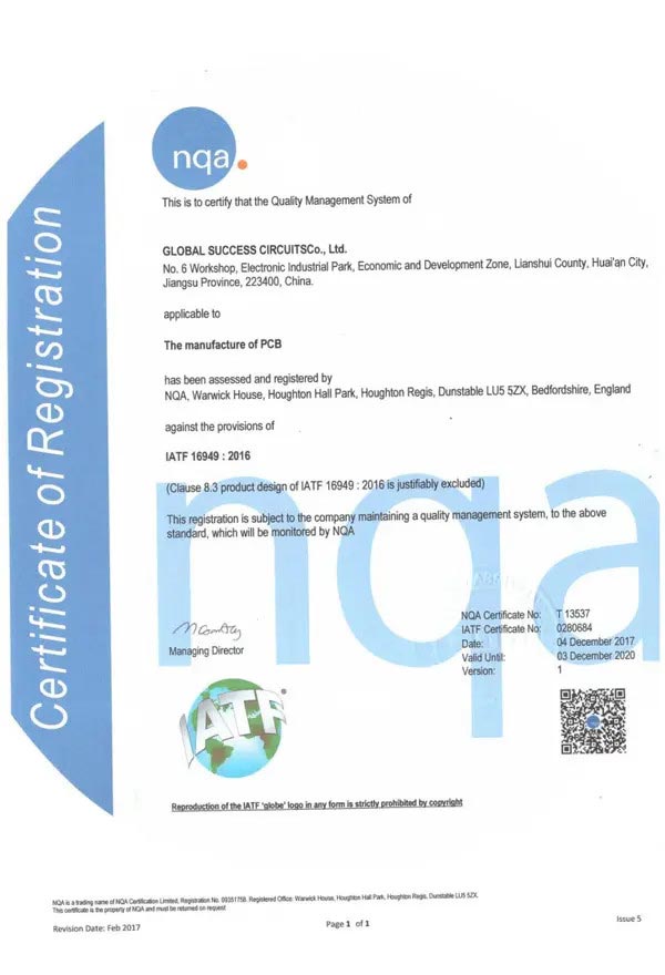 scspcba-iatf-16949