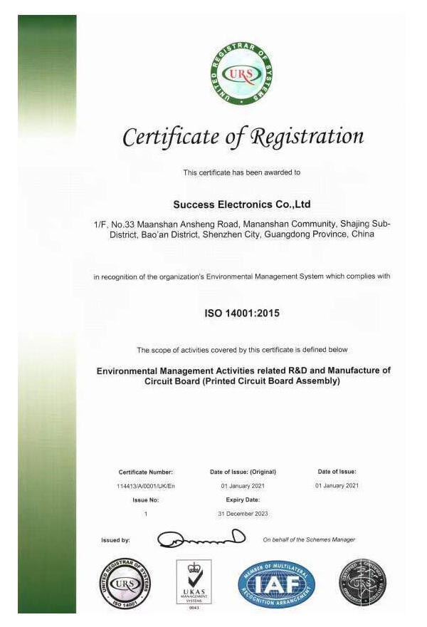 scspcba-iso-14001-2015