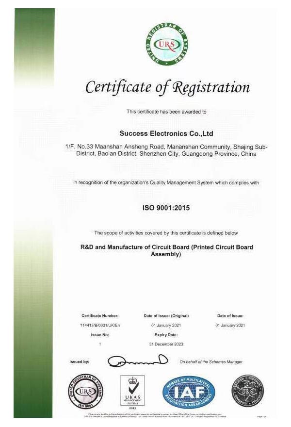 scspcba-iso-9001-2015