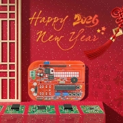 Chinese New Year Shutdown 2026