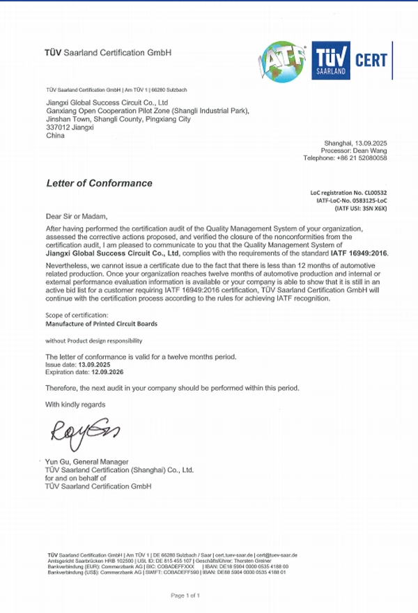 IATF-16949-2016 certification jiangxi for Printed Circuit Boards manufacturing
