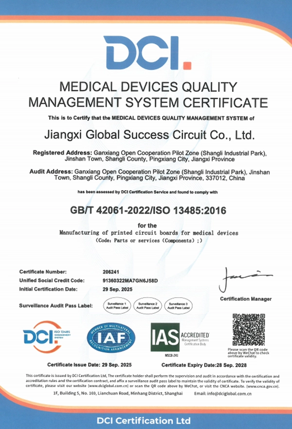 ISO 13485 2016 certification for the manufacturing of printed circuit boards for medical devices