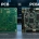 PCB vs PCBA Key Differences & Which One Do You Need