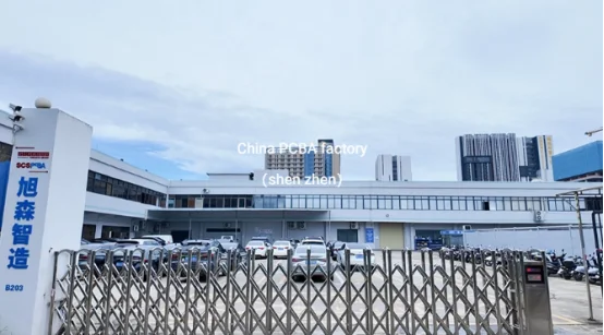 SCSPCBA electronics manufacturing factory in Shenzhen China